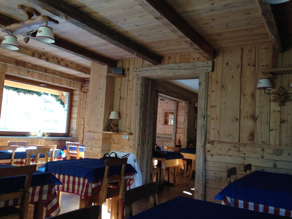 Sottosopra Alps Apartments & Rooms Charvensod Екстер'єр фото